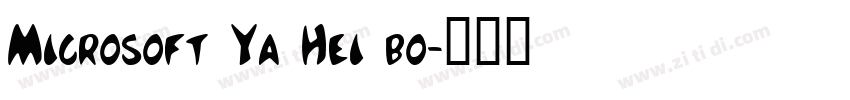 Microsoft Ya Hei bo字体转换